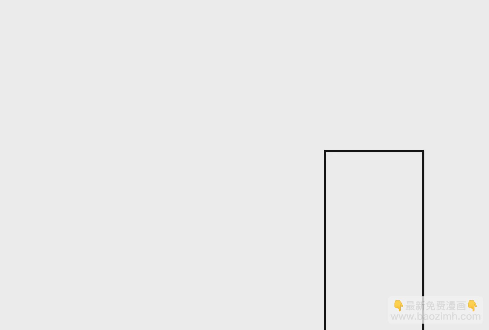 古神遊戲 - 第101話進階！意料之外的情況(2/3) - 1